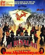 Al Risalah 2008 song download